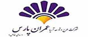 آریا عمران پارس